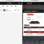 澳门百家乐7737-送37-棋牌技巧-棋牌策略论坛