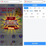 澳门威尼斯人9884注册回馈申请送18.88彩金-棋牌技巧-棋牌策略论坛