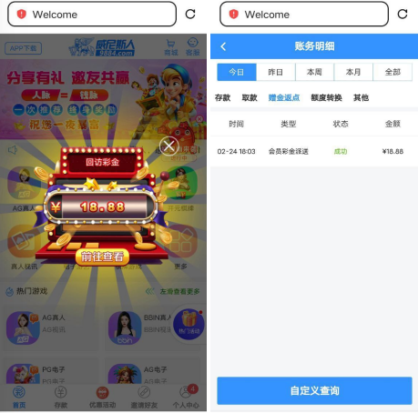 0db7654bed20250321020552