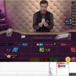 百家乐的入门基础-棋牌技巧-棋牌策略论坛