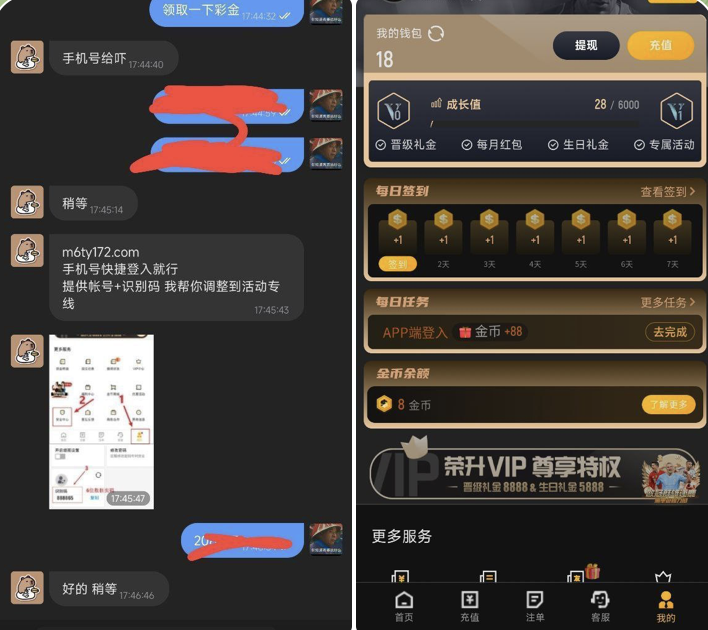 1e83a804af20250328204709