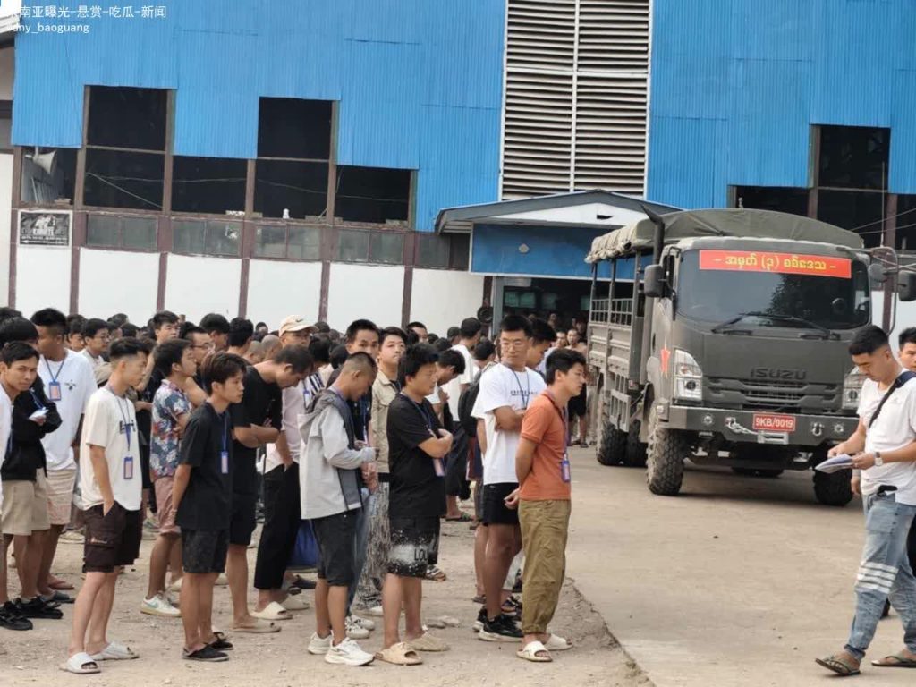 20c708e23420250321020201