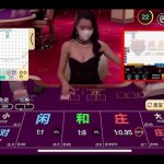 职业赌客百家乐法-棋牌技巧-棋牌策略论坛