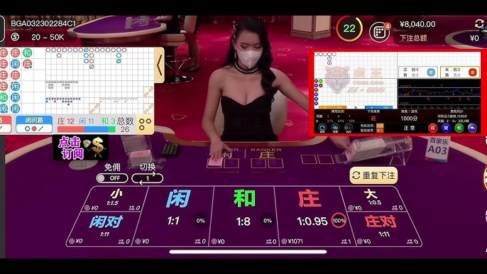 26e35ab7a420250330010829