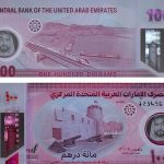 100迪拉姆出新币啦-棋牌技巧-棋牌策略论坛