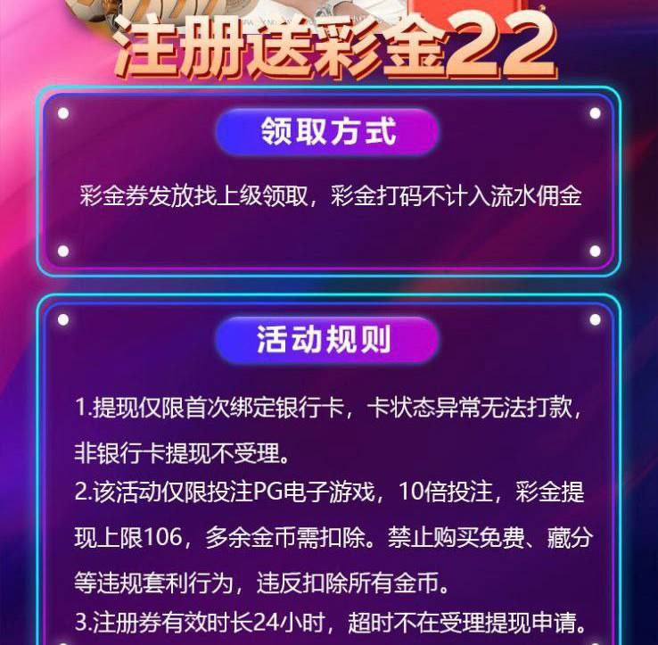 384d5fee2b20250325231153