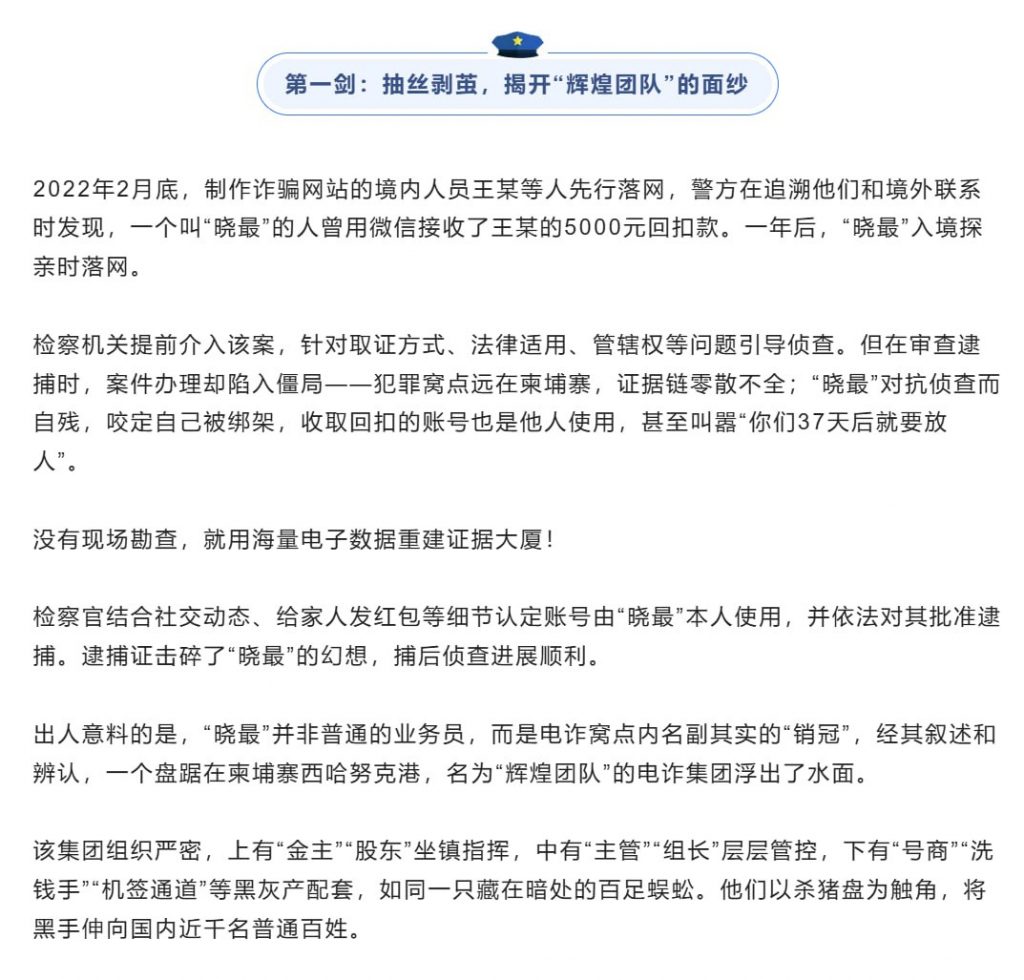 3d45d8d50620250331235003