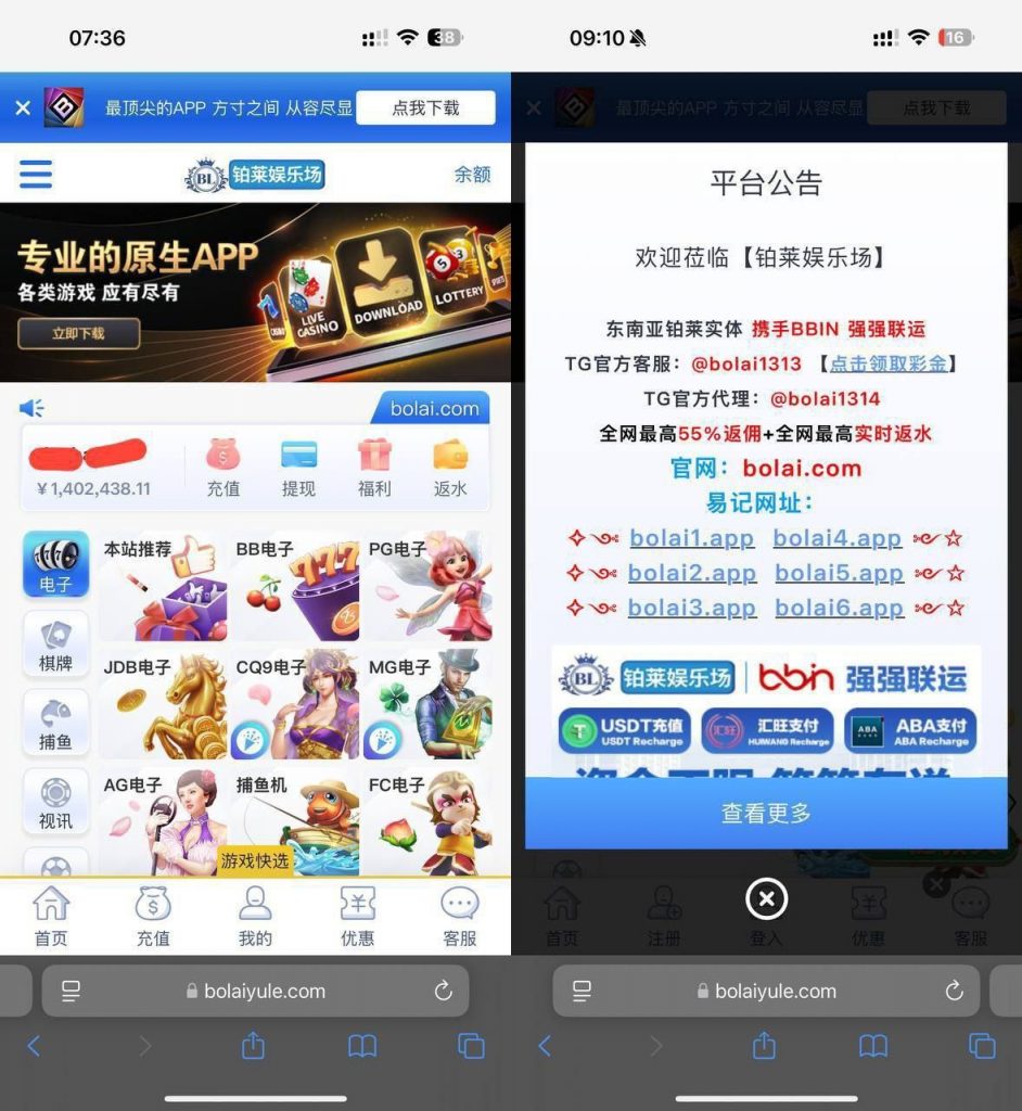 56ca3cc91320250328224300