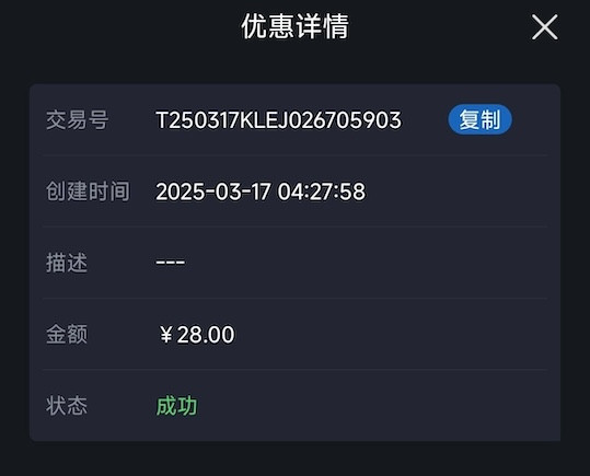 云顶集团30440有历史充值过的兄弟下载APP送28彩金-棋牌技巧-棋牌策略论坛