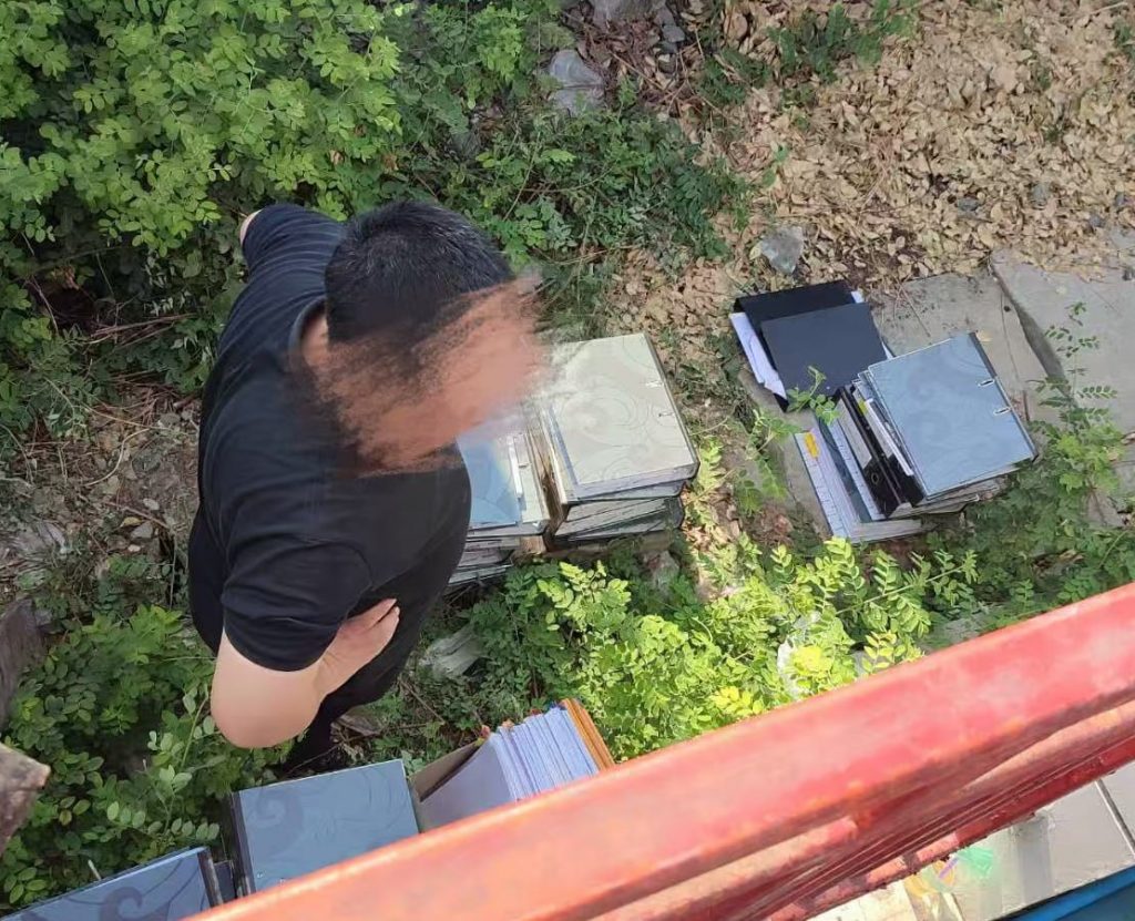 60f15ef63d20250331235036