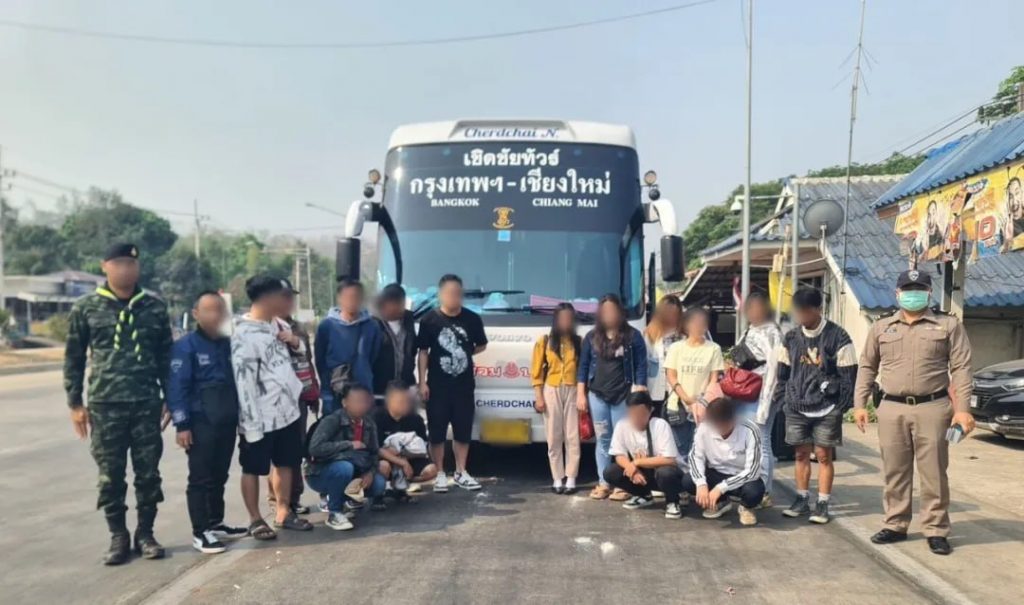 673ec2cbf620250325222104