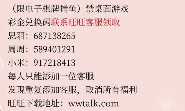 7b0e95eff220250325230747