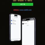 新濠天地下载聊天APP送8彩金-棋牌技巧-棋牌策略论坛