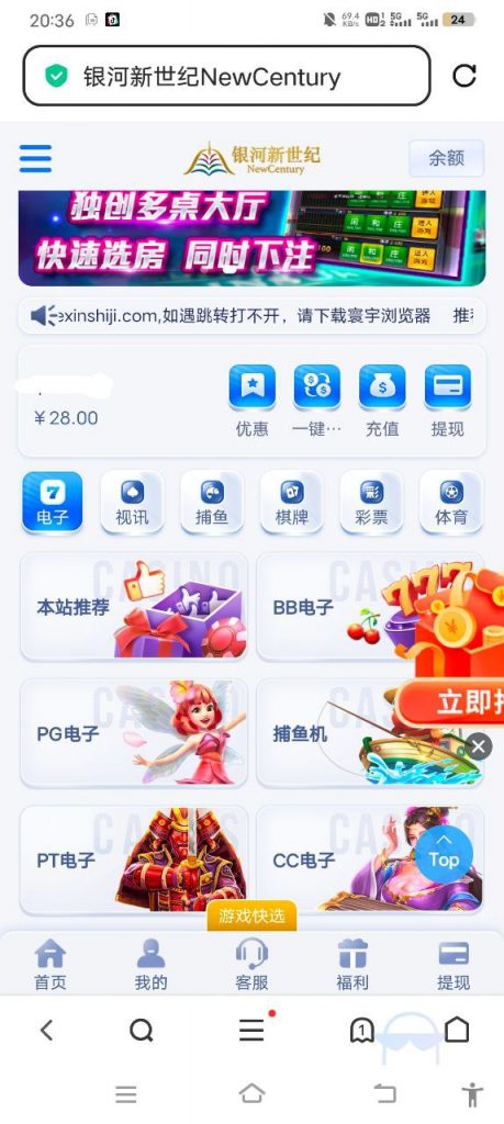 8981e90ffa20250325231529