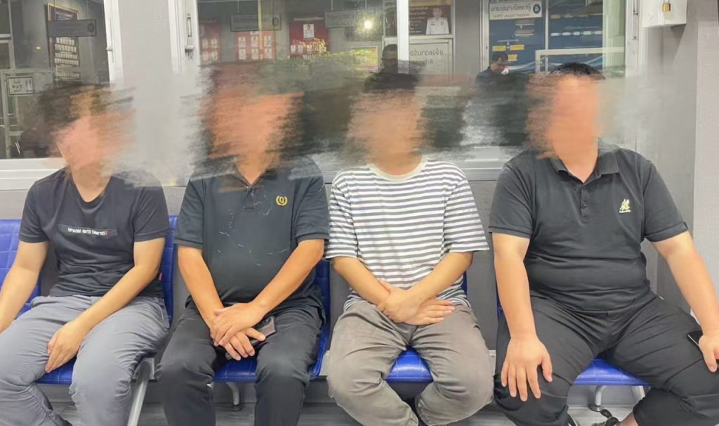 8c75810d4c20250331235036