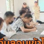 5名中国籍人员偷渡柬埔寨,电诈路过泰国被捕!-棋牌技巧-棋牌策略论坛