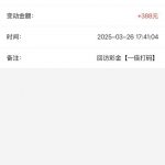 大发娱乐-回访彩金-棋牌技巧-棋牌策略论坛