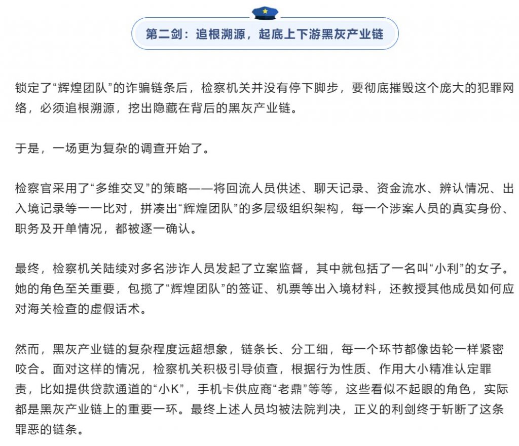 c88144215220250331235002