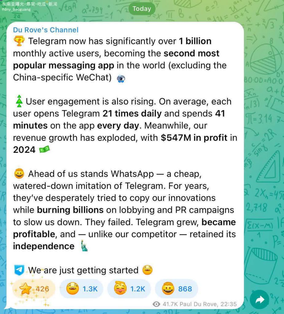 d34fe1fae120250321020416