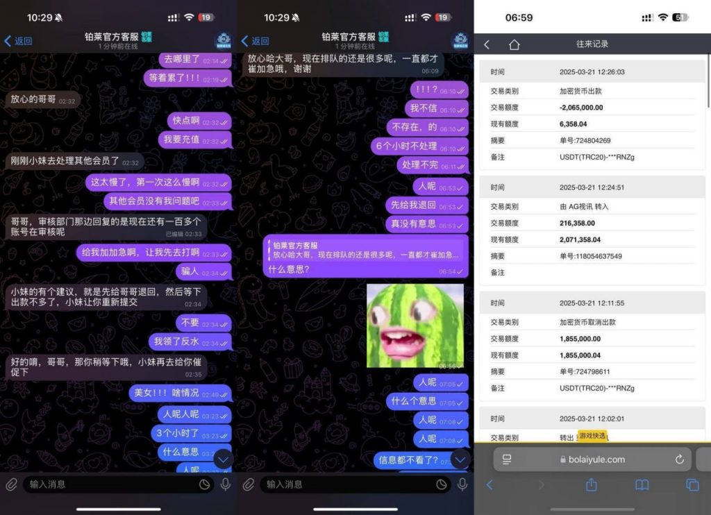 e05c0356fa20250328224301