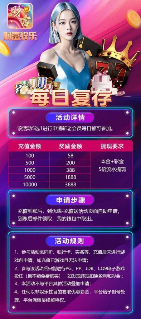 e3155660c420250325231153