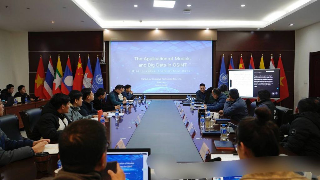 f50690861220250319203533