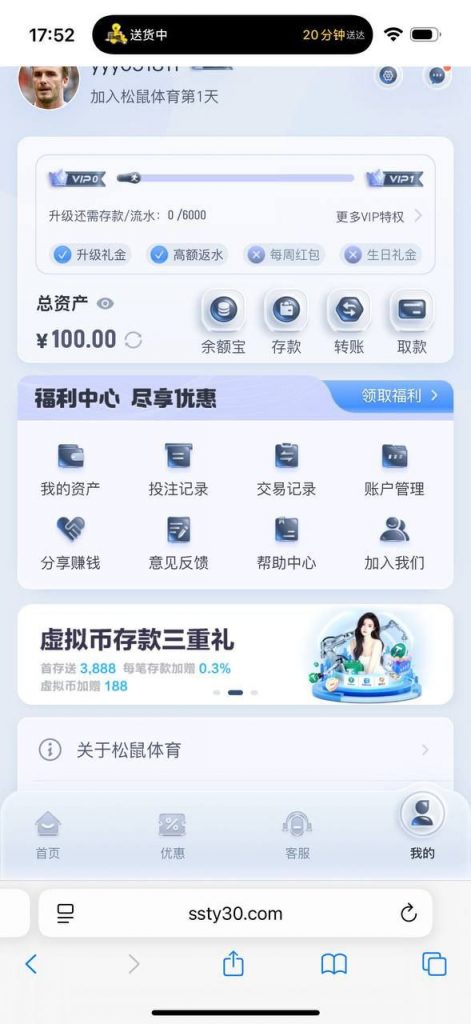 松鼠体育 送100-棋牌技巧-棋牌策略论坛