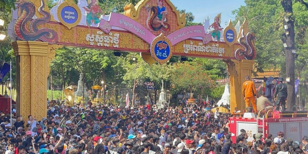 1640f8d23620250416224518