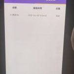 妹妹直播联系客送18-棋牌技巧-棋牌策略论坛