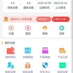 东方娱乐 送18-棋牌技巧-棋牌策略论坛