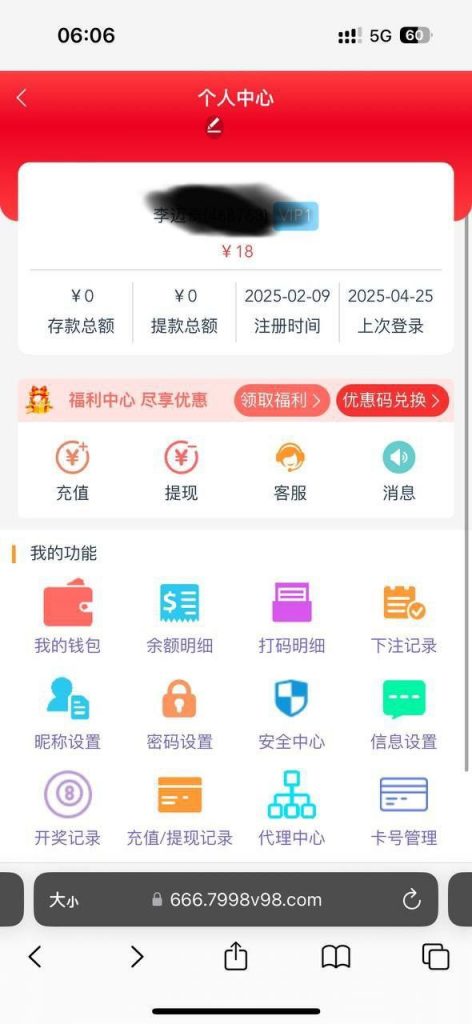 东方娱乐 送18-棋牌技巧-棋牌策略论坛