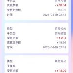 【申博7v】回馈彩金-棋牌技巧-棋牌策略论坛