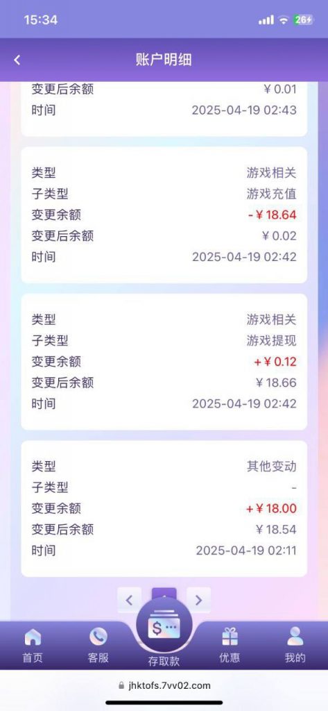 【申博7v】回馈彩金-棋牌技巧-棋牌策略论坛