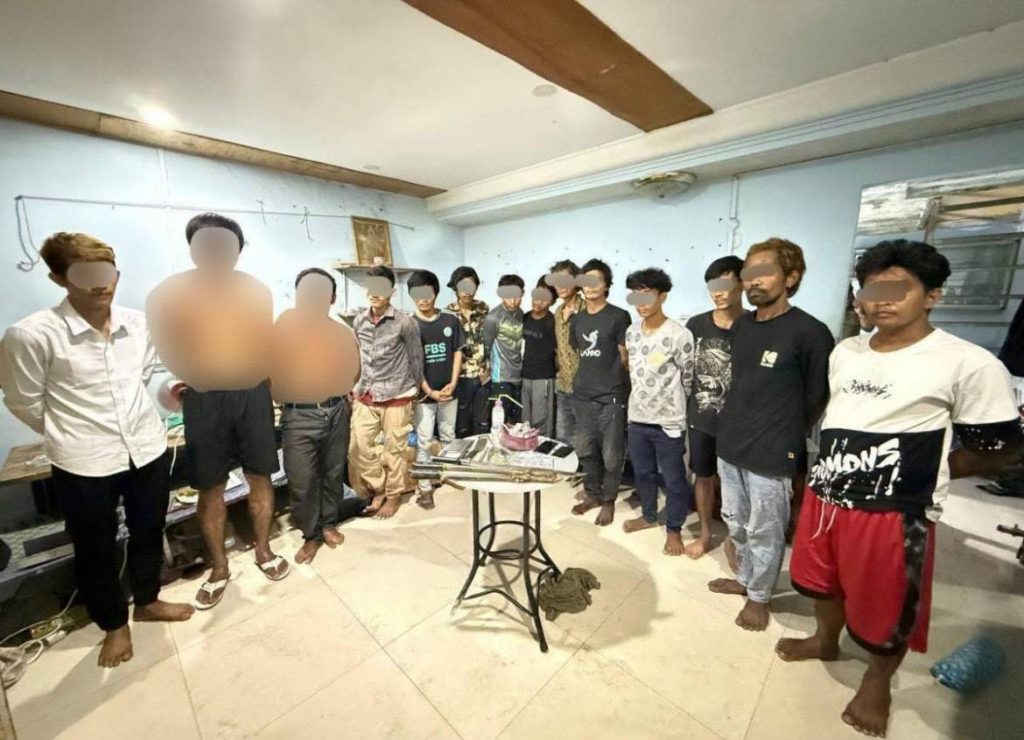 248df3d27320250428101922