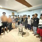 柬埔寨新闻；   金边警方逮捕14名涉毒人员。-棋牌技巧-棋牌策略论坛