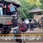 89名外国狗推坐上回国的飞机-棋牌技巧-棋牌策略论坛