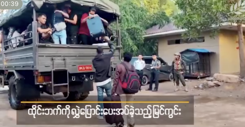 299bbf2b1220250409153951