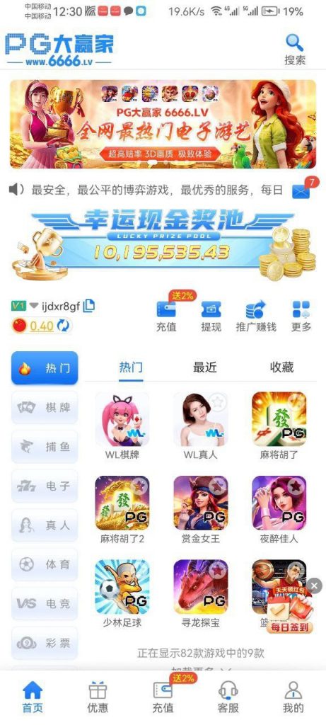 3e0dd53b3220250409220437