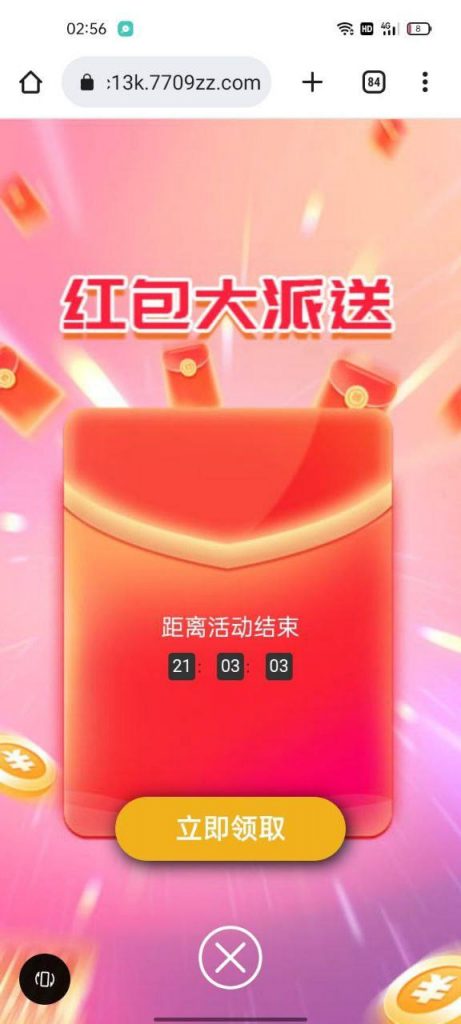 【美彩国际】红包彩金-棋牌技巧-棋牌策略论坛