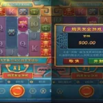 掌握寻宝秘籍，玩转黄金之城！-棋牌技巧-棋牌策略论坛