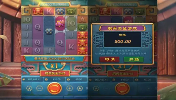 掌握寻宝秘籍，玩转黄金之城！-棋牌技巧-棋牌策略论坛