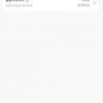 澳门银河879注册绑定送10-棋牌技巧-棋牌策略论坛