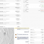 曝光黑平台 pg娱乐城异常套利扣盈利-棋牌技巧-棋牌策略论坛