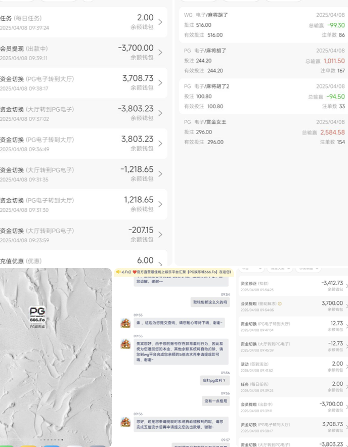 5aa0d702d920250409220219