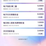 【申博】回馈18彩金-棋牌技巧-棋牌策略论坛