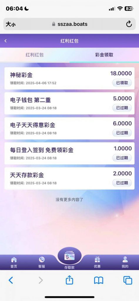 【申博】回馈18彩金-棋牌技巧-棋牌策略论坛