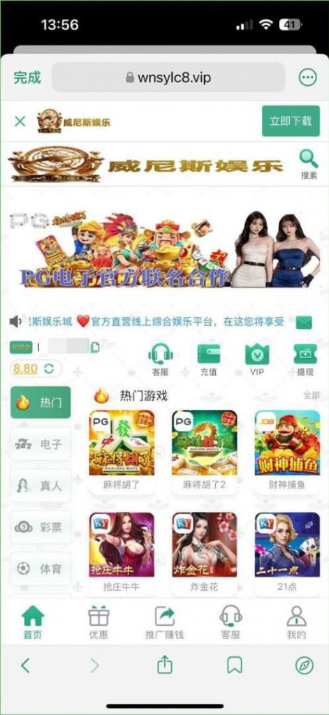 5ff1586c0020250401011856