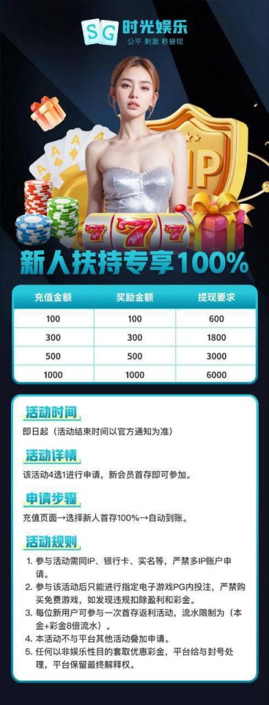 73fdcc744520250415221211