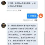 澳门美高梅08 送5.88-棋牌技巧-棋牌策略论坛