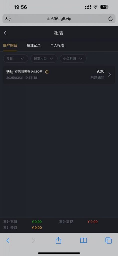 AG娱乐优惠自助 送9-棋牌技巧-棋牌策略论坛